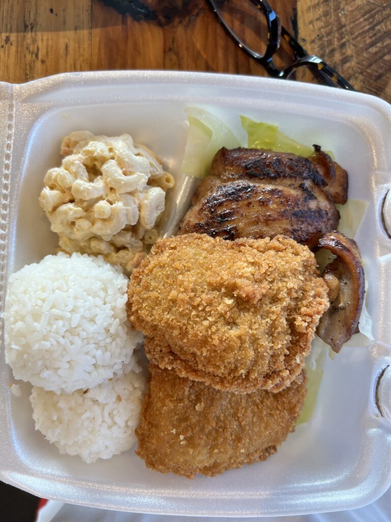 Shaka Hawaiian BBQ